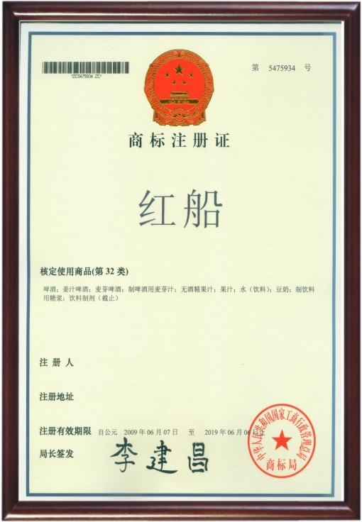 auto_791_副本.jpg