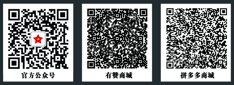 6ddd4e3145f3d9ee4ec6b199a33de80.jpg