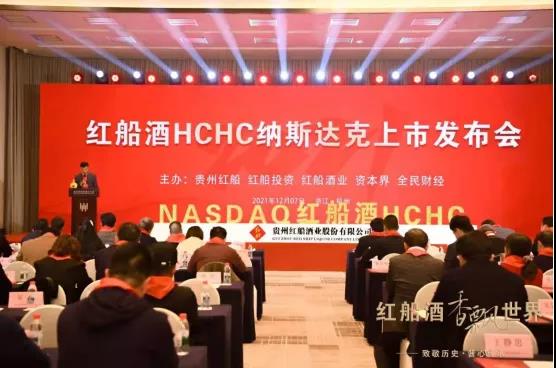 微信图片_20211213102740.jpg