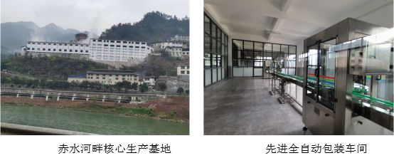 微信图片_20211213102849.png