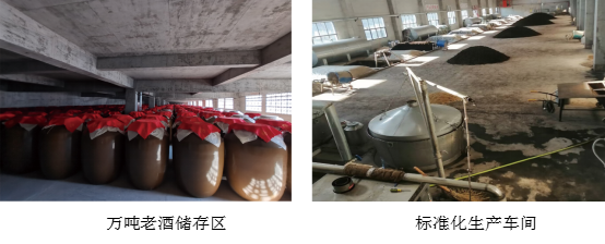 微信图片_20211213102909.png