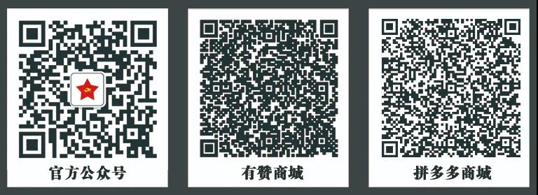 微信图片_20211213102923.jpg