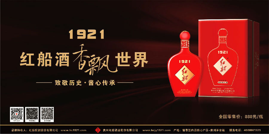 138bd750f860d305830c09c2e944480.jpg
