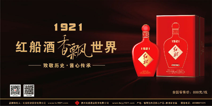 101953bd6e1a53c6320bbfb9b5a8f33.jpg