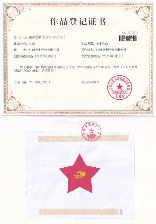 微信图片_20220317162341.png
