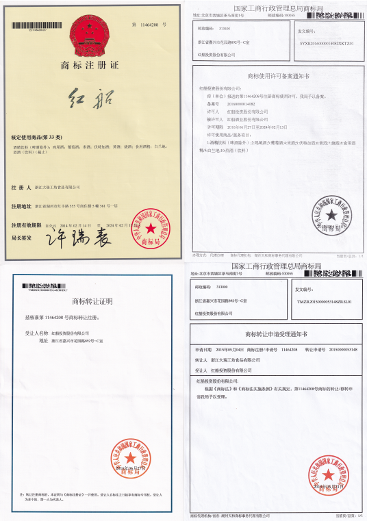 微信图片_20220317161720.png