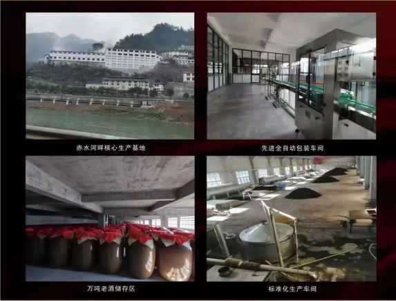 微信图片_20220317162907.png