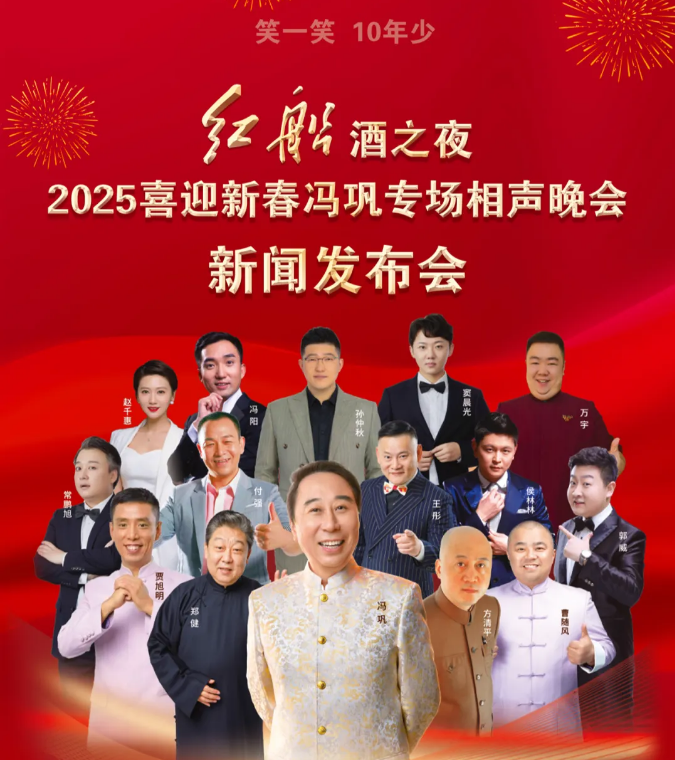 1734681455866.png