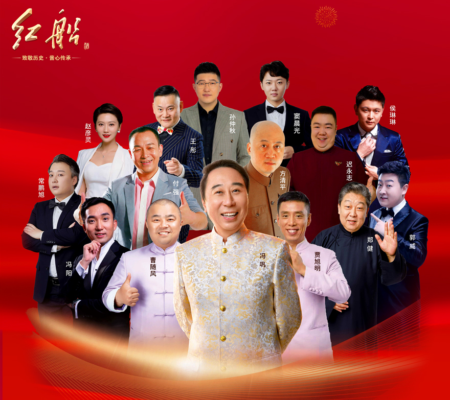 活动延期公告2.jpg 活动延期公告2.jpg