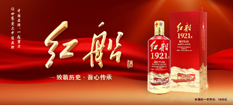 微信图片_20241201091513.jpg