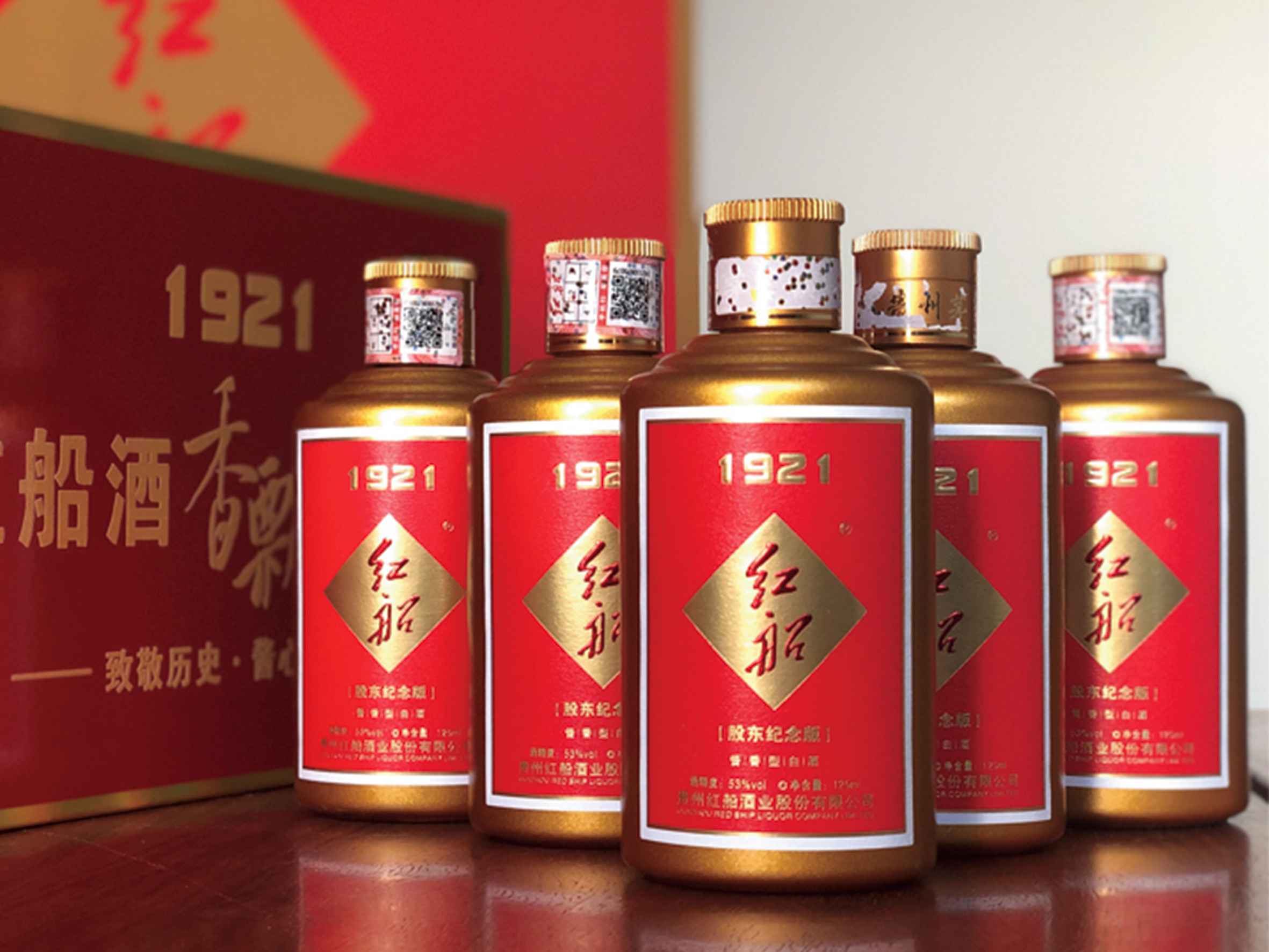 촬1921ɶ